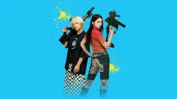 Задник до фильму"ベイビーわるきゅーれ2ベイビー" #444660