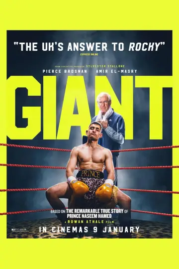 Постер до фильму"Giant" #521966