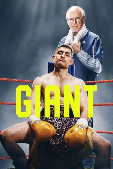 Постер до фильму"Giant" #521991