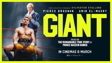 Задник до фильму"Giant" #763384