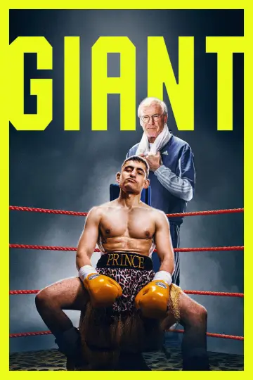 Постер до фильму"Giant" #816883