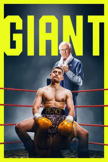 Постер до фильму"Giant" #816884