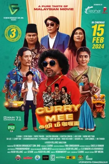 Постер до фільму "Curry Mee" #368909