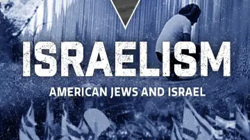 Задник до фильму"Israelism" #970269