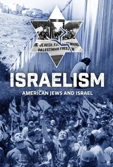 Постер до фильму"Israelism" #970276