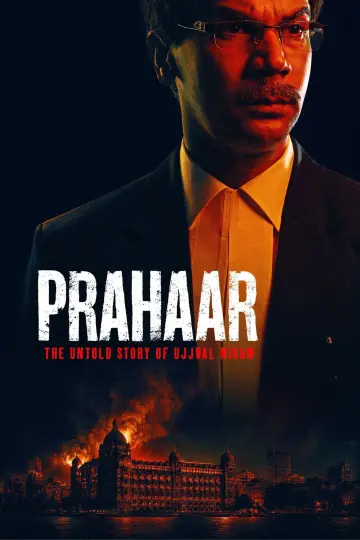 प्रहार постер