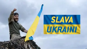 Задник до фильму"Слава Україні" #970456