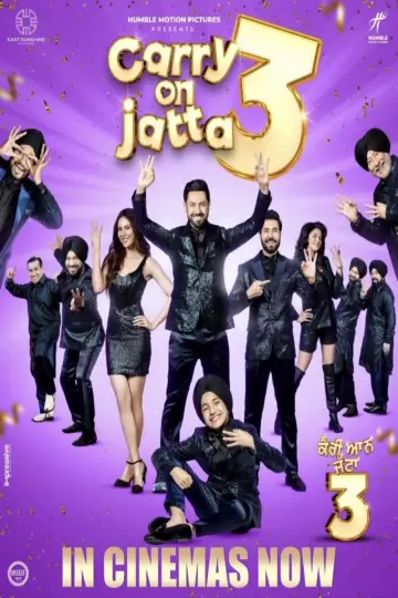 Постер до фильму"Carry On Jatta 3" #418653