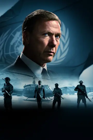 Постер до фільму "Hammarskjöld" #1016077