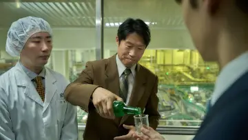 Задник до фильму"소주전쟁" #715583