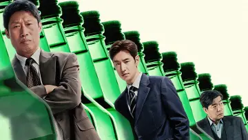 Задник до фильму"소주전쟁" #715591