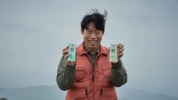 Задник до фильму"소주전쟁" #715608
