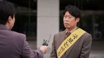 Задник до фильму"소주전쟁" #715627
