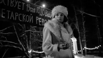 Задник до фильму"Marijas klusums" #416256