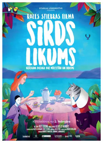 Постер до фільму "Sirds likums" #190994