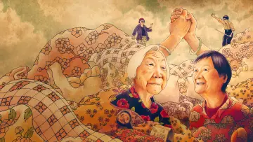 Задник до фильму"Nǎi Nai & Wài Pó" #1021618