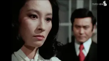 Задник до фильму"江戸川乱歩の「暗黒星」 より 黒水仙の美女" #1150280