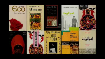 Задник до фільму "Umberto Eco: la biblioteca del mondo" #1040210