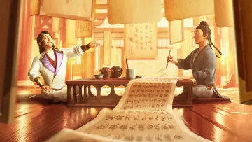 Задник до фильму"长安三万里" #374403