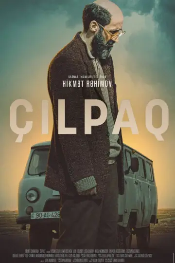 Çılpaq постер