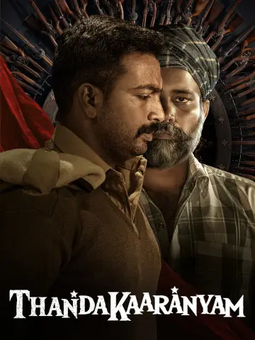 Постер до фильму"தண்டகாரண்யம்" #857059