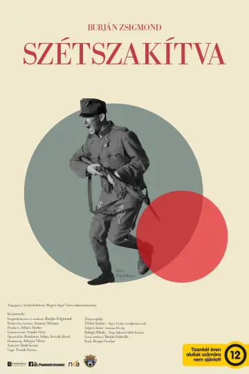 Постер до фильму"Szétszakítva" #1194157