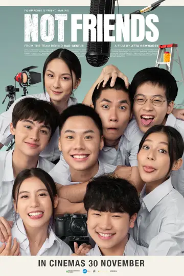 Постер до фильму"เพื่อน(ไม่)สนิท" #1016113