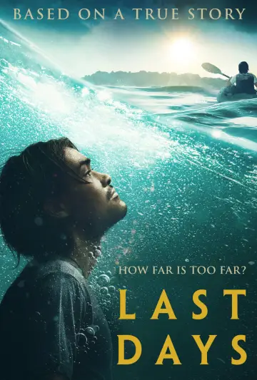 Постер до фільму "Last Days" #1634986
