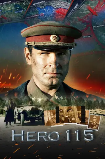 Постер до фильму"Hero 115" #1149400