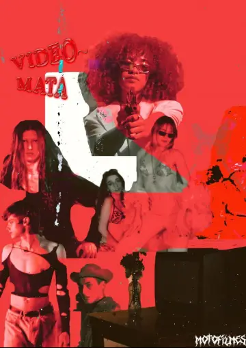 Постер до фильму"Video-Mata ਏϊਓ" #1174705