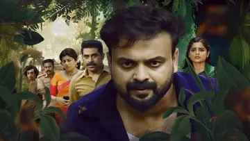 Задник до фильму"ഗ്ർർർ.." #885165