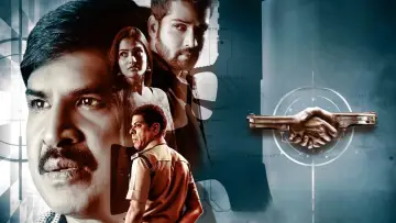 ప్లాన్‌ B