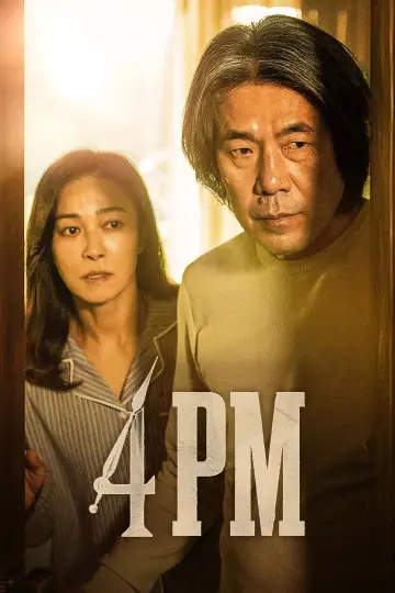 Постер до фильму"오후 네시" #979020