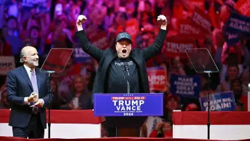 Задник до фільму "Musk" #1897837