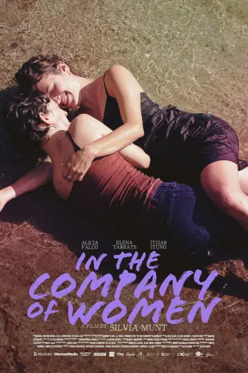 Постер до фильму"Las buenas compañías" #1027507