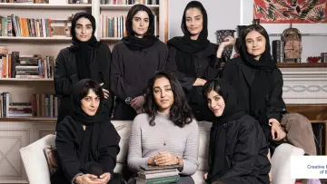 Задник до фильму"Reading Lolita in Tehran" #619194