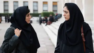 Задник до фильму"Reading Lolita in Tehran" #619197