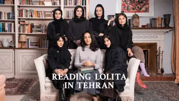 Задник до фильму"Reading Lolita in Tehran" #619203