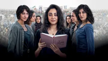 Задник до фильму"Reading Lolita in Tehran" #619209