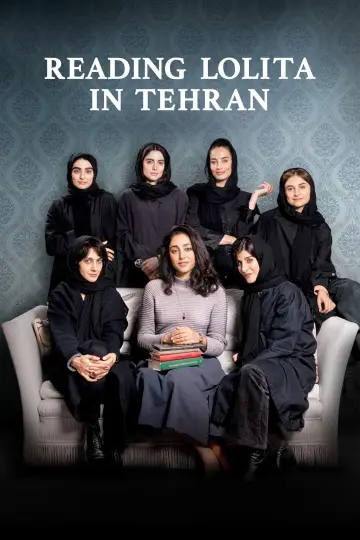 Постер до фильму"Reading Lolita in Tehran" #619213