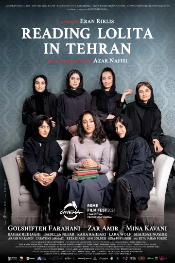Постер до фильму"Reading Lolita in Tehran" #619214