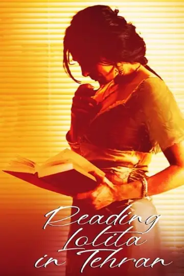 Постер до фильму"Reading Lolita in Tehran" #619215
