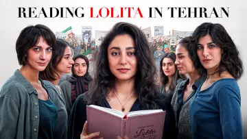 Задник до фильму"Reading Lolita in Tehran" #925602