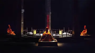 Задник до фільму "삼악도" #763902