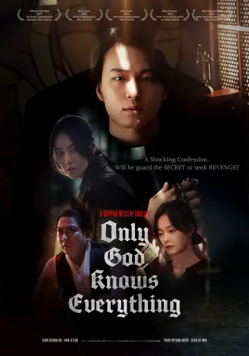 Постер до фільму "온리 갓 노우즈 에브리띵" #603409