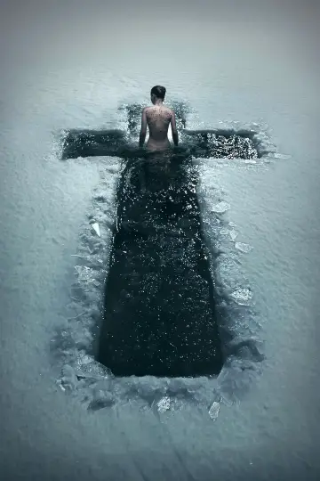 Постер до фільму "Визволи нас. Одержимі" #190214