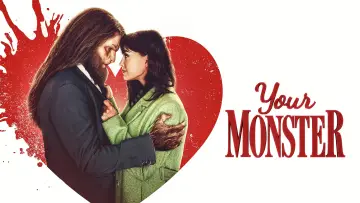 Задник до фильму"Your Monster" #683837