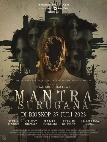 Постер до фильму"Mantra Surugana" #385589