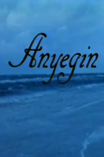 Anyegin постер