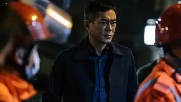 惡行之外 постер